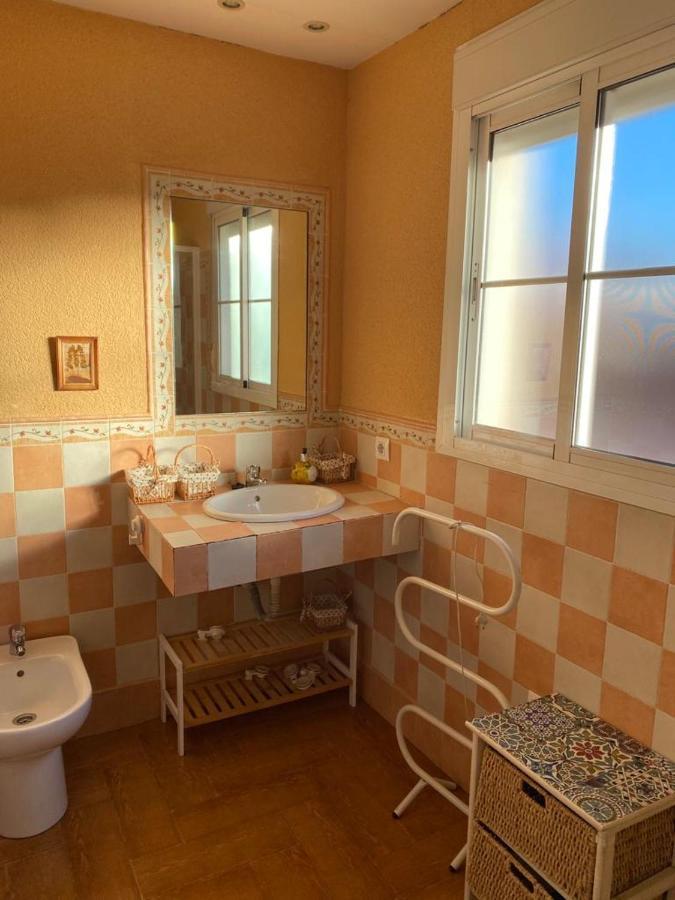 Апартаменти Familia Anfitriona Acoge Terraza Севілья Екстер'єр фото